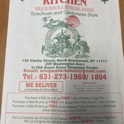Wing Wah Kitchen
