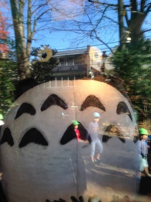 Ghibli Museum by null Ghibli Museum by null