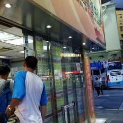 冠忠環球旅行社有限公司