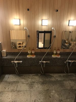 Hokkaikan Ohanabō by null