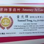 Law Office of Samuel Tong