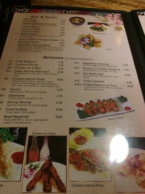 Menu photo 5 Fuji Sushi & Hibachi Middleton, WI Menu photo 5 Fuji Sushi & Hibachi Middleton, WI