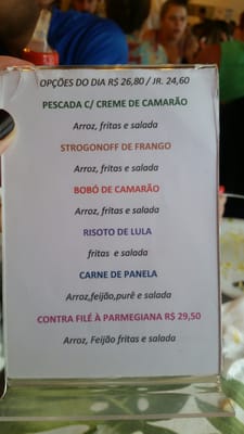 Menu photo 2 Cheiro Verde Ilhabela, SP