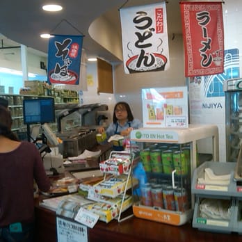 Nijiya Deli - Japanese Near Me - Mountain View, California Nijiya Deli - Japanese Near Me - Mountain View, California