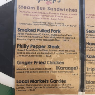 Menu photo 8