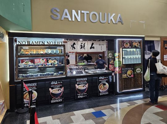 Hokkaido Ramen Santouka by null