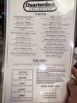 Menu photo 2 Quarterdeck Arlington, VA Menu photo 2 Quarterdeck Arlington, VA
