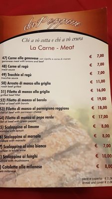 Menu photo 5 Antico Trattoria da Peppino Naples, NA