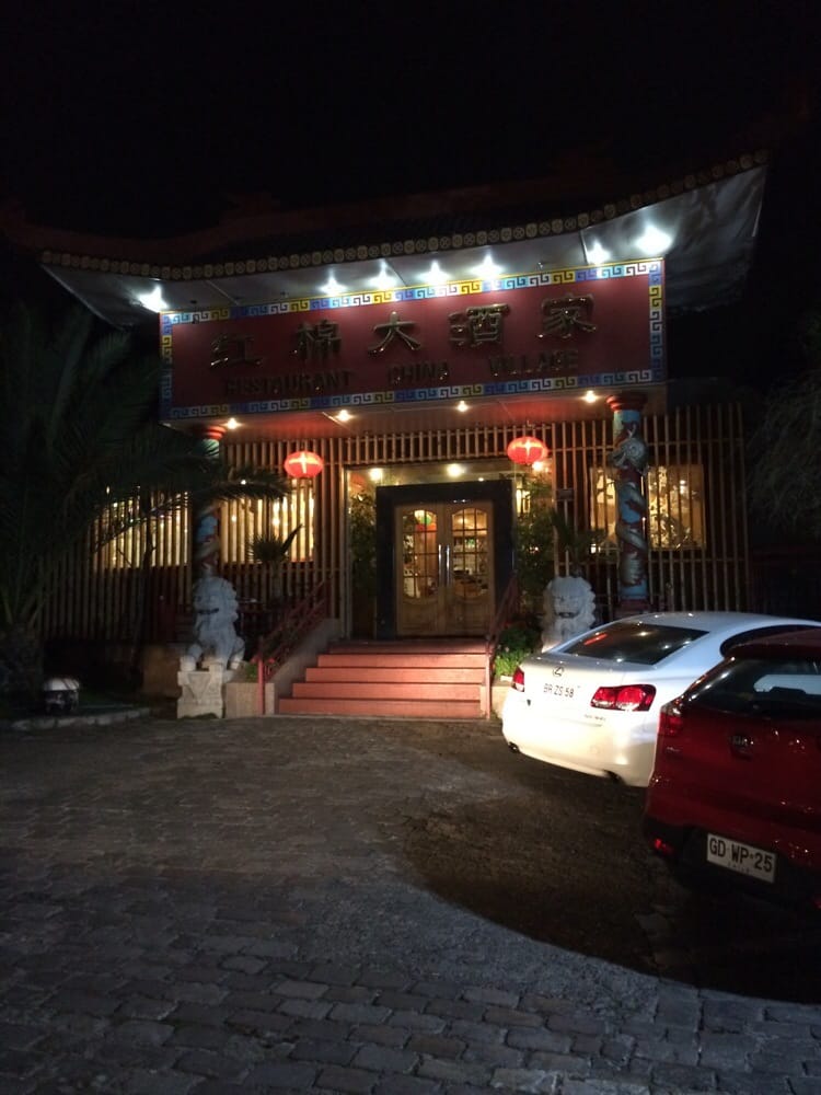 China Village