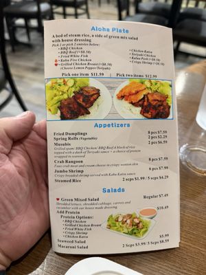 Menu photo 5 Kahu Hawaiian BBQ Tucson, AZ Menu photo 5 Kahu Hawaiian BBQ Tucson, AZ
