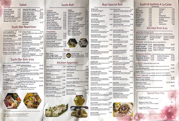 Menu photo 2 Kuyi Sushi Cromwell, CT Menu photo 2 Kuyi Sushi Cromwell, CT