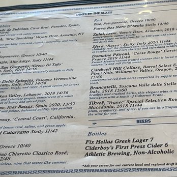 Tasty Town - Greek Near Me - Birmingham, Alabama Tasty Town - Greek Near Me - Birmingham, Alabama