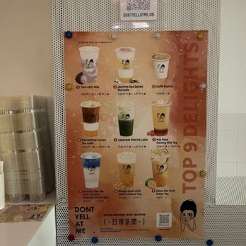 Don’t Yell At Me - Bubble Tea Near Me - Toronto, Ontario Don’t Yell At Me - Bubble Tea Near Me - Toronto, Ontario