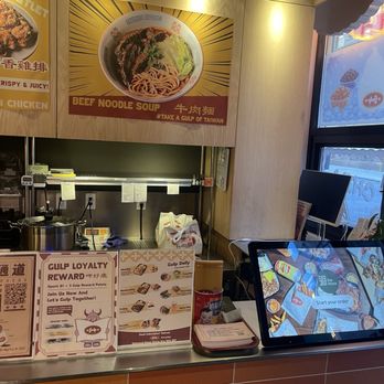 Gulp - Taiwanese Near Me - New York, New York