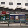 Photo of Select & Save