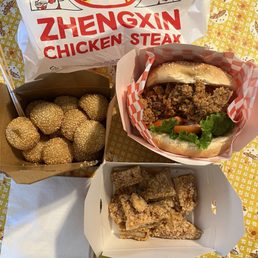 Original Chicken Cutlet 原味鸡排
