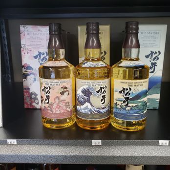 The Sake Shop - Beer, Wine & Spirits Near Me - Honolulu, Hawaii