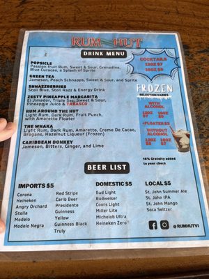 Menu photo 2 The Rum Hut Saint Thomas, VI