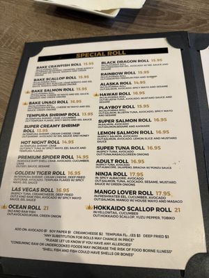 Menu photo 2 Bengee Sushi Ontario, CA Menu photo 2 Bengee Sushi Ontario, CA