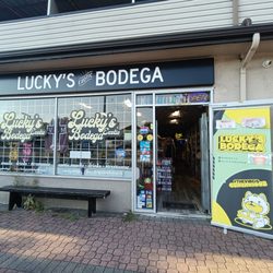 Lucky's Exotic Bodega - Store front