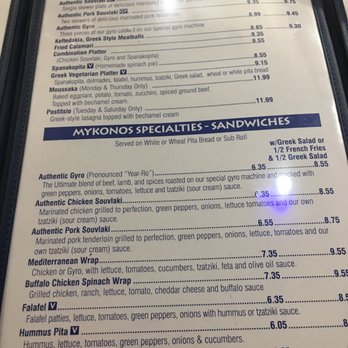 Mykonos Grill - Menu - Greek Near Me - Burlington, North Carolina