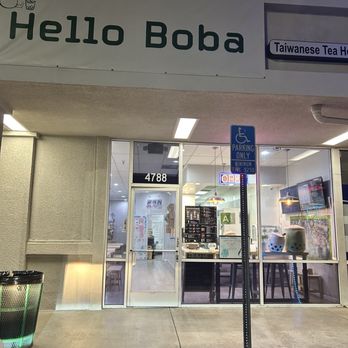 Hello Boba - Bubble Tea Near Me - El Monte, California Hello Boba - Bubble Tea Near Me - El Monte, California