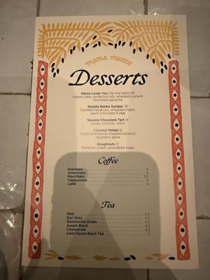 Mama Mezze by null