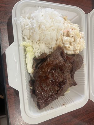 Aloha Hawaiian Barbecue by null