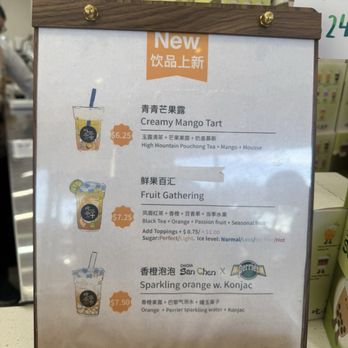 CHICHA San Chen - Bubble Tea Near Me - Houston, Texas