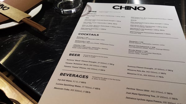 Menu photo 2 Chino Hong Kong, HK