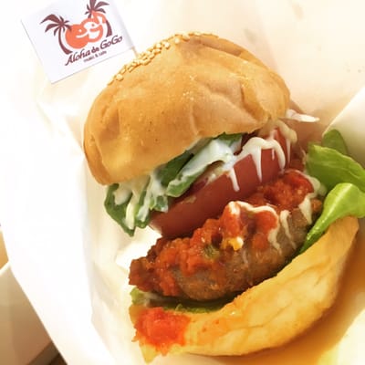 Aloha De Gogo Music Cafe Yamashiro Hawaiian 山城西2 7 徳島市 徳島県 Japan Restaurant Reviews Phone Number