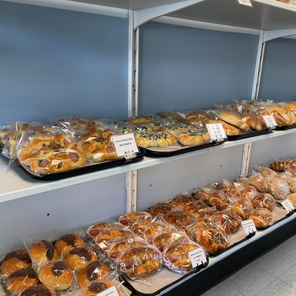 Rolls Village - Meat and dairy rolls - Bakeries Near Me - Chamblee, Georgia Rolls Village - Meat and dairy rolls - Bakeries Near Me - Chamblee, Georgia