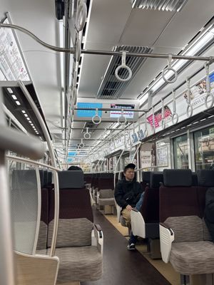 Shinjuku Station by null