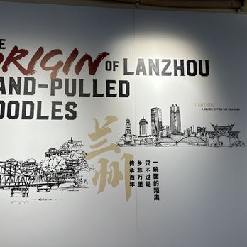 Ox 9 Lanzhou Hand Pulled Noodles - Chinese Near Me - Fremont, California Ox 9 Lanzhou Hand Pulled Noodles - Chinese Near Me - Fremont, California