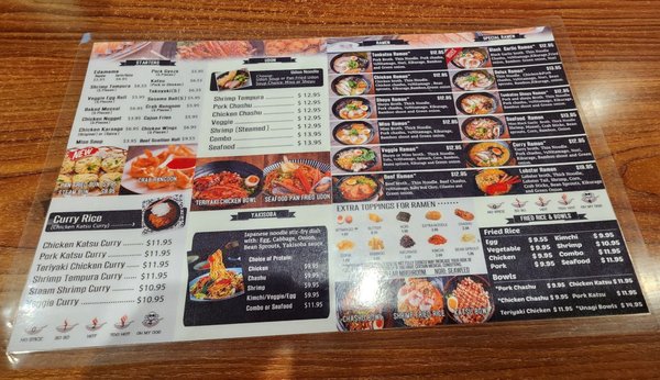 Menu photo 8 Soru Ramen Sushi and Seafood Henderson, NV Menu photo 8 Soru Ramen Sushi and Seafood Henderson, NV