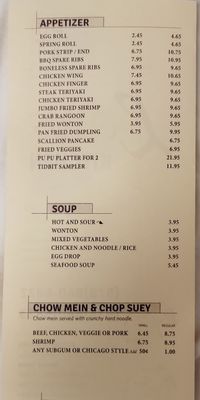 Menu photo 7 Long's Kitchen Tewksbury, MA Menu photo 7 Long's Kitchen Tewksbury, MA