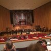 University At Buffalo Lippes Concert Hall & Baird Recital Hall gift card