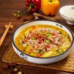 House Signature Chinese Sauerkraut Flavor