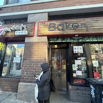 Sweets Bakery - Bubble Tea Near Me - New York, New York