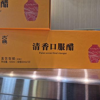 Shanxi Noodles - Noodles Near Me - Aurora, Ontario Shanxi Noodles - Noodles Near Me - Aurora, Ontario