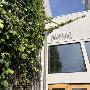 Backhaus - Bakeries Near Me - San Mateo, California Backhaus - Bakeries Near Me - San Mateo, California