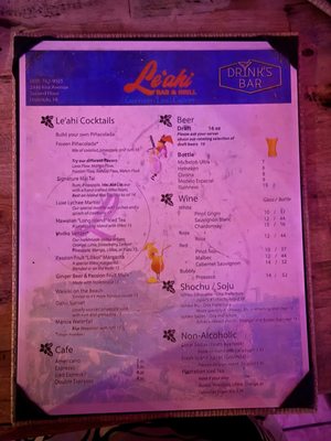 Menu photo 1 Leahi Bar & Grill Honolulu, HI Menu photo 1 Leahi Bar & Grill Honolulu, HI