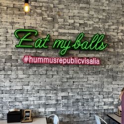 Hummus Republic - Wall interior