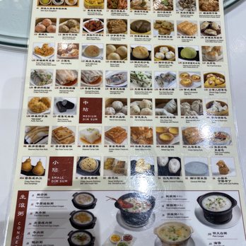 Ming Seafood Restaurant - Menu - Seafood Near Me - Quincy, Massachusetts Ming Seafood Restaurant - Menu - Seafood Near Me - Quincy, Massachusetts