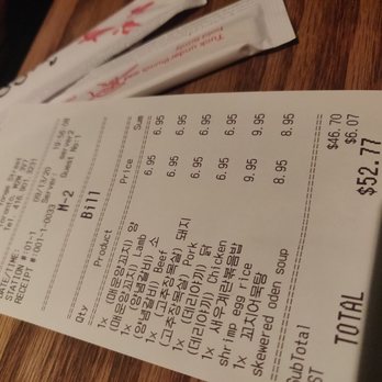 Gui Gui - Bill for 2ppl - Kebab Near Me - Toronto, Ontario