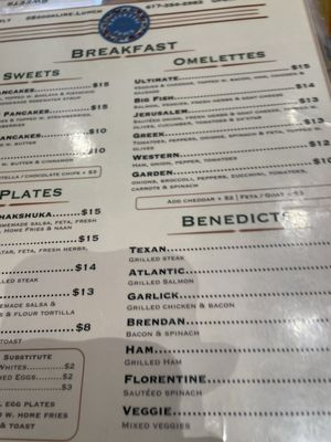 Menu photo 1 Brookline Lunch Cambridge, MA