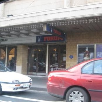 Forum Melbourne - The unassuming front entrance - Venues & Event Spaces Near Me - Melbourne, VIC Forum Melbourne - The unassuming front entrance - Venues & Event Spaces Near Me - Melbourne, VIC