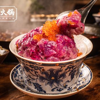 Nan Hot Pot - Hot Pot Near Me - Flushing, New York Nan Hot Pot - Hot Pot Near Me - Flushing, New York