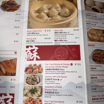 Seven Grams - Chinese Near Me - Tustin, California