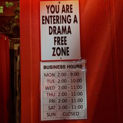 Red Lion Lounge